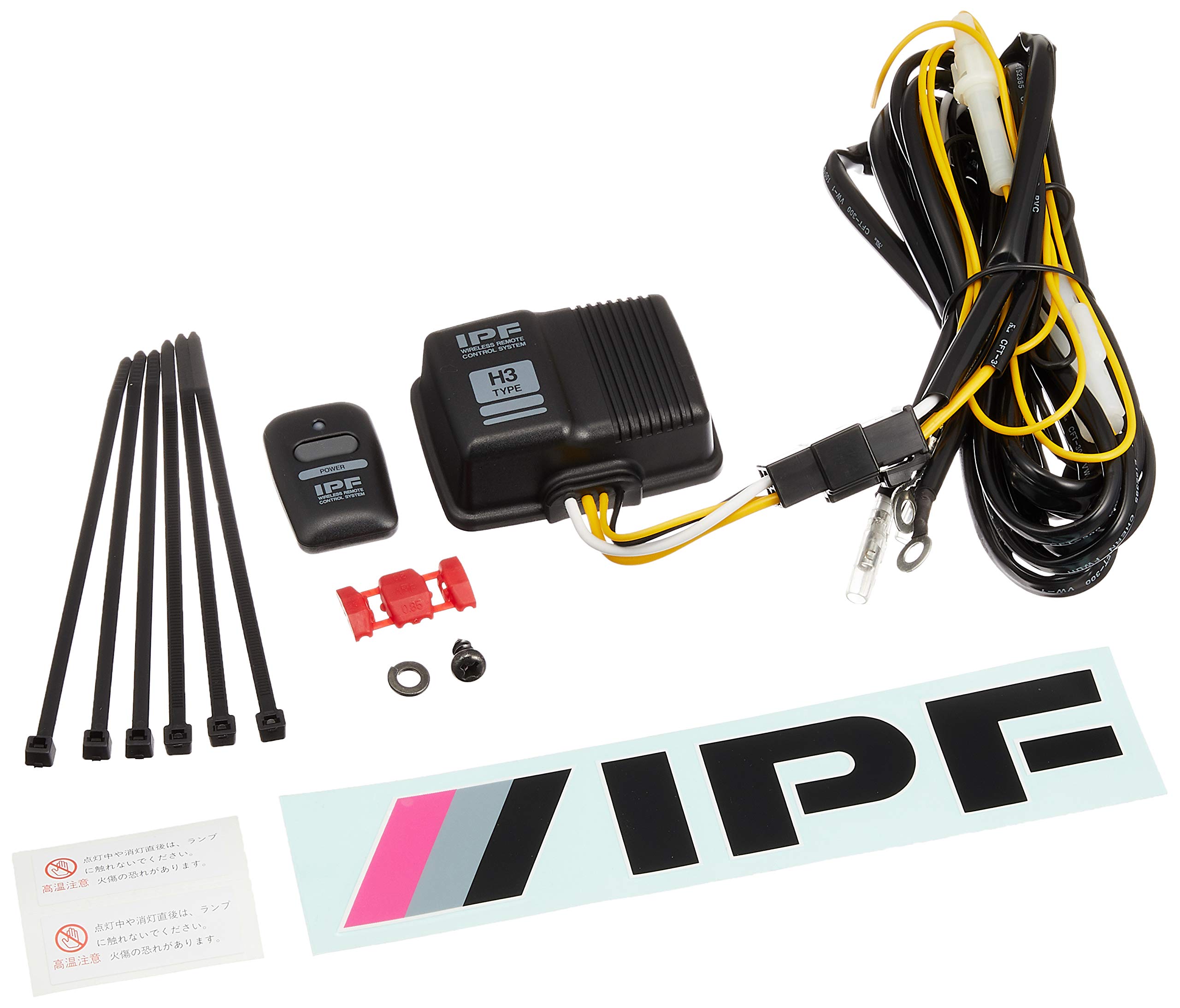 か*お様 IPF フォグランプ ハロゲン　ゴールドレンズ　　S-9M33 2個 Amazon.co.jp: IPF フォグランプ ハロゲン H3 丸形 直径200mm イエロー